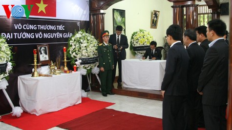 Die vietnamesische Botschaft in Saudi Arabien organisiert Gedenkfeier an General Vo Nguyen Giap - ảnh 1